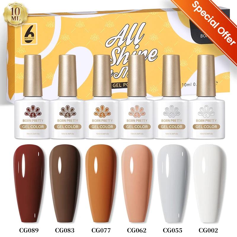 BORN PRETTY-Conjunto de esmaltes em gel, imersão em gel UV, brilho, prata, luz da água, luar, gato magnético, arte do prego, manicure, branco, 10ml - Image 1