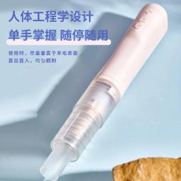 Agulha Elétrica Feltragem Máquina para Feltragem Rápida, Ferramenta Suprimentos para Lã Feltro Animais - Image 5