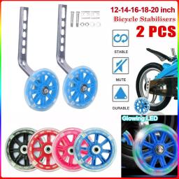 Mute Flash Training Wheels para crianças, estabilizador de bicicleta ajustável, montado, compatível para meninos e meninas, 12-20 Polegada - Image 3