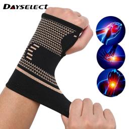 1pcs cobre fibra bracer pulso elástico esporte bandagem pulseira mão ginásio suporte pulso cinta envoltório tênis fitness powerlifting - Image 1