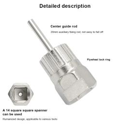 Kit de ferramentas de remoção de volante de bicicleta com chave de cassete 12 dentes mtb chave de remoção de roda dentada portátil ferramentas de reparo de bicicleta - Image 3