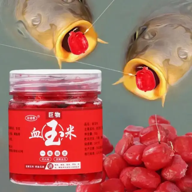 Iscas Aditivas Concentradas para Pesca: Milho Sanguíneo para Carpa Capim, Truta Arenque, Snakehead e Tilápia - 52g