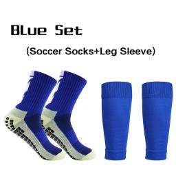 Kits de meias de futebol antiderrapante para adultos e crianças, elasticidade de altura, mangas de futebol, capa legging esportiva, equipamento de proteção, - Image 6