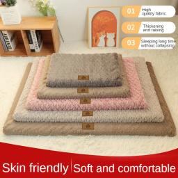 Tapete impermeável para cachorro grande, almofada resistente ao desgaste, cama da casa, acessórios de estofamento, tapete do sofá, cães médios e grandes - Image 1
