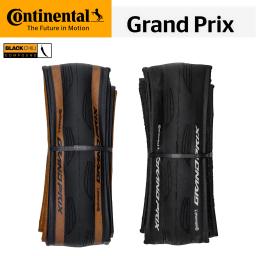 Continental ultra sport iii 700*25/28/30c pneu de bicicleta de estrada dobrável pneus de bicicleta grand sport race prix pneu dobrável tubo pneu - Image 2