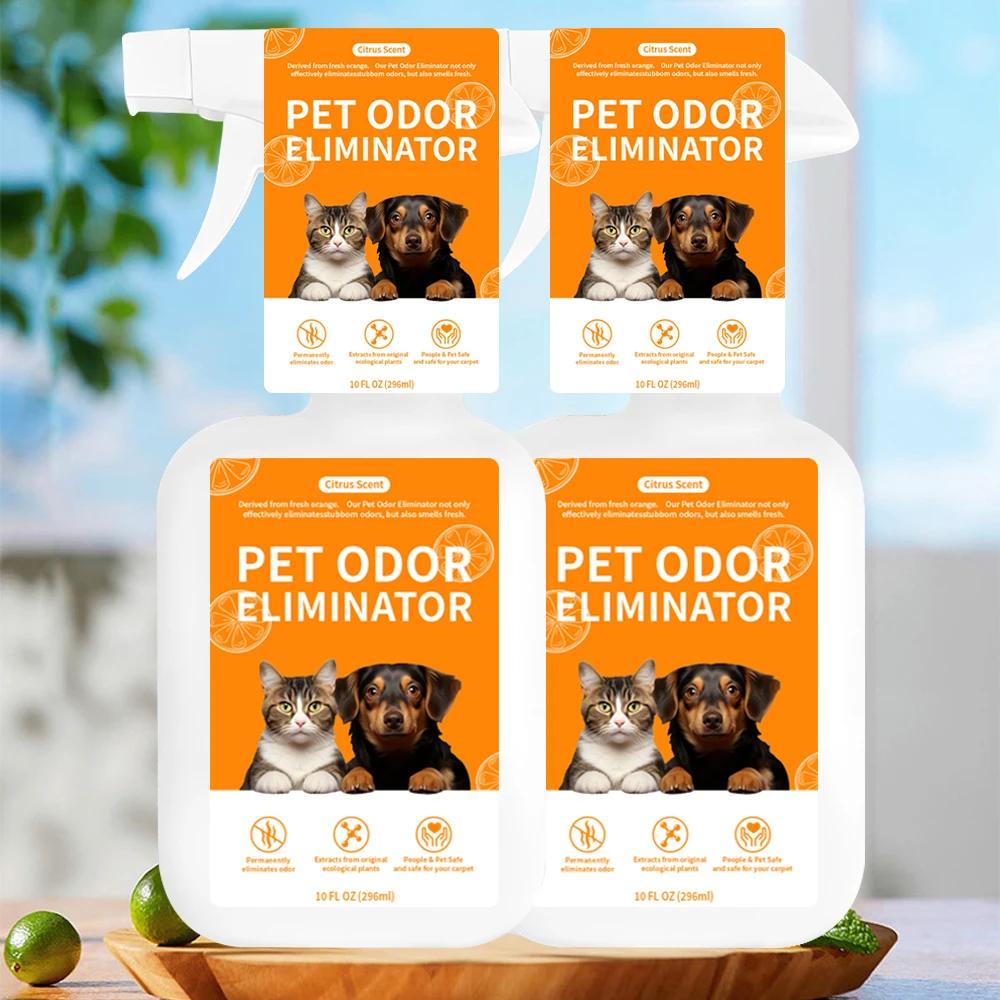 Pet Desodorante e Esterilização Suprimentos, Remoção de odor de urina para cães e gatos, Desodorante Interior, 1Pc - Image 1