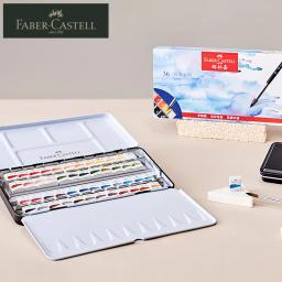 Kit de tinta aquarela profissional faber-castell, conjunto de pigmentos de cor sólida em 24/36/48 cores, estojo de arte para estudantes - Image 1