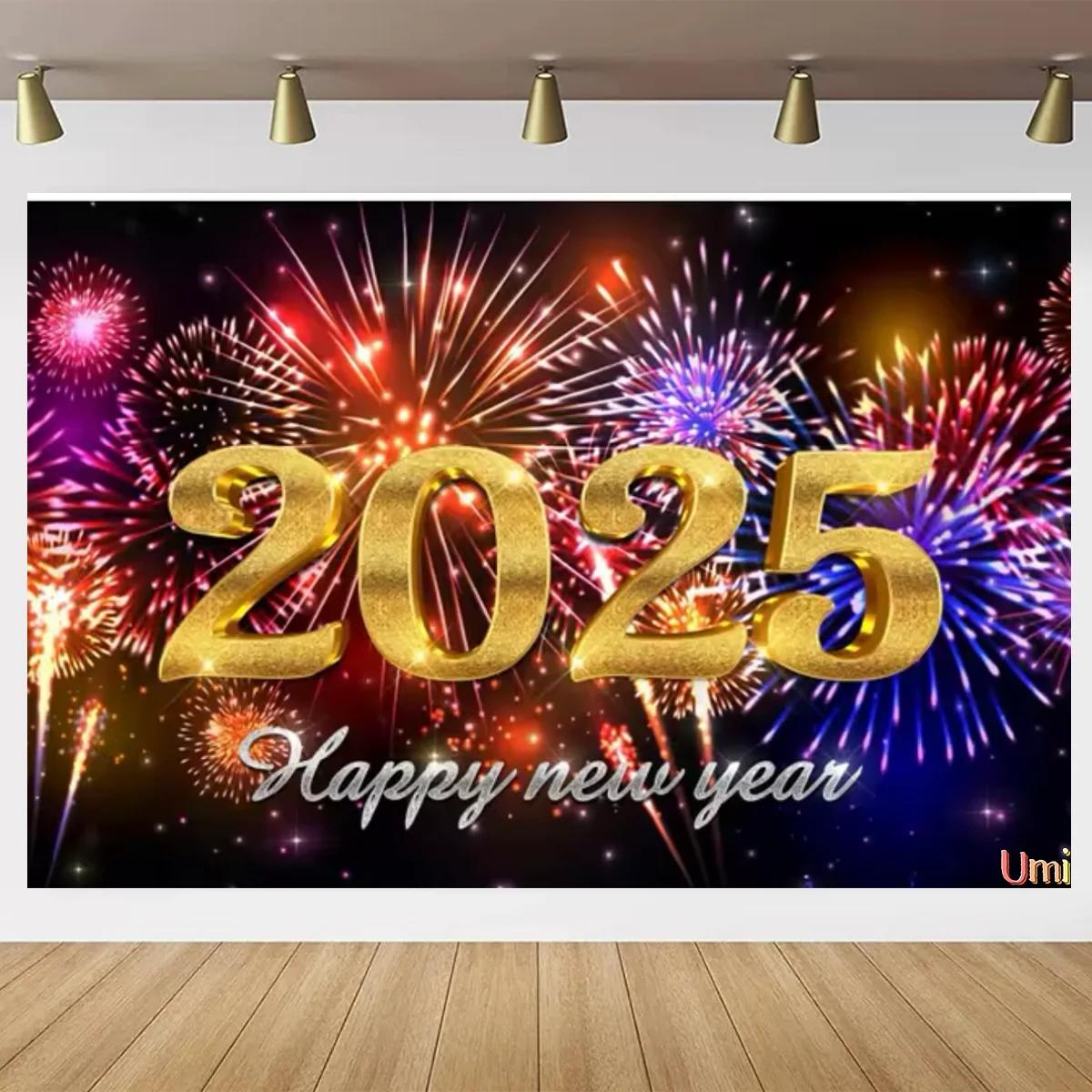 Feliz Ano Novo Eve Tema Decoração, Fundo de Festa, Fogos de Artifício, Champanhe, Balão Dourado, Bandeira, Fundo de Reunião Família, 2025 - Image 1