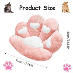 Cat Paw Seat Almofada para Cadeira de Escritório, Confortável, Kawaii, Bonito, Acolhedor, Forma, Jogos, Pad, 28x24 - Image 6