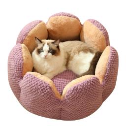 Cama em forma de pétala para animais de estimação, camas para cães, canil, inverno quente, Kitten House, Soft Plush, cesta redonda, fofo, Puppy Cushion Mat, Pet Supplies, 40cm - Image 1