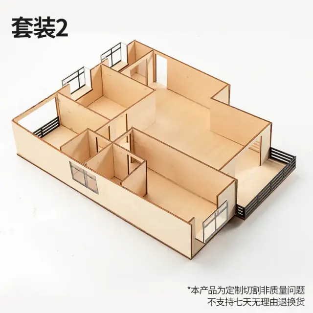 Miniatura de Casa Pré-Fabricada em Escala 1:30 - Kit de Montagem para Construtores de Madeira e Arquitetura