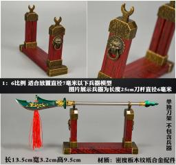 1/6 arma antiga miniatura faca arma espada halberd expositor adereços modelo caber 12 12 figure figura de ação em estoque colecionável - Image 3