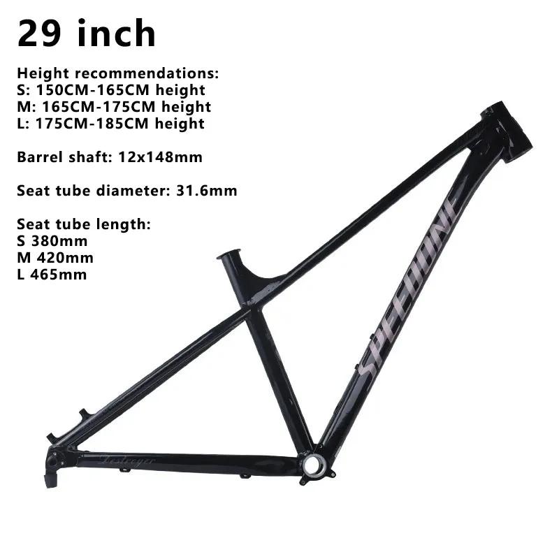 Quadro de nível de competição para mountain bike Bolany 27,5 polegadas 29 polegadas 12x148mm através do eixo Quadro de alumínio com freio a disco de pista interna - Image 1