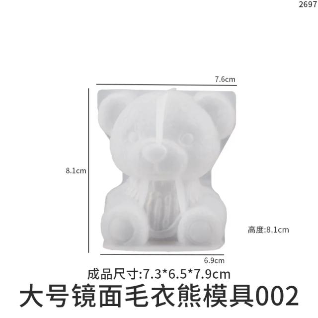 Molde de Silicone 3D de Urso para Vela, Sabonete, Resina e Artesanato - Kit Decorativo e Criativo para Gesso e Cubo de Gelo