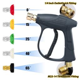 Alta Pressão Car Washer Gun Kit, Arma de Lavadora de Pressão Curta, Lidar com 5 Bicos - Image 1