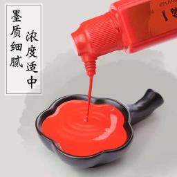 Yidege vermilion tinta cinabar caligrafia especial chinês pintura cinábrio líquido vermilião tinta tinta vermelha líquida tinta vermilião tinta - Image 2