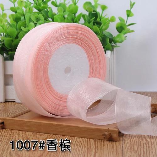 Fita de Organza Branca 12mm a 50mm para DIY, Artesanato e Decoração de Festas - 50 Jardas por Rolo