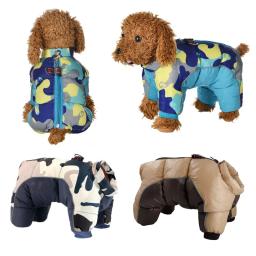 Roupa de inverno para cachorros, casaco de cachorro de estimação impermeável e refletor para cães chihuahua buldogue francês pug - Image 1