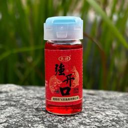 Isca de pesca de água doce, Aditivo Atração, Alta Concentração, Cheiro Atraente, Tilápia, Enguia, Truta, 10ml - Image 3