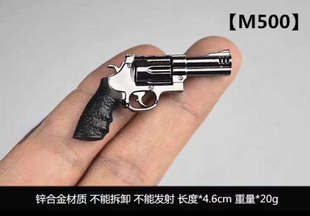 Revólver de Metal em Escala 1/6 - Figura de Soldado de 12 Polegadas