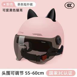 Capacete Ultraleve para Homens e Mulheres, Boné de Segurança, MTB, Bicicleta, Equipamento de Corrida, Moto, Viseira, Novo, 2022 - Image 3