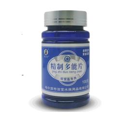 Tratamento Tropical Universal de Purificação de Água, Comprimidos Tanques de Aquário, Medicamento para Peixes, Fungicida de Amplo Espectro-ANTIBIÓTICOS, 100 unid - Image 1