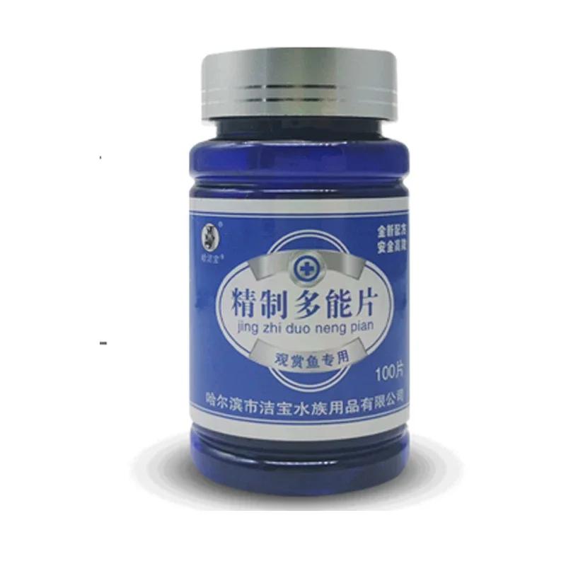 Tratamento Tropical Universal de Purificação de Água, Comprimidos Tanques de Aquário, Medicamento para Peixes, Fungicida de Amplo Espectro-ANTIBIÓTICOS, 100 unid - Image 1