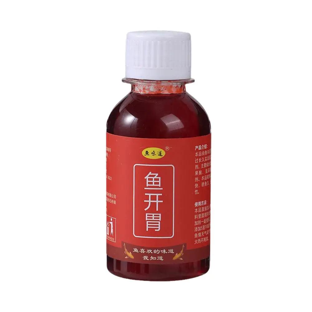 Peixe forte Atrativo para a pesca selvagem, 100ml isca líquida com aminoácido, fragrância de sangue, acessórios de pesca, 1 parte - Image 1