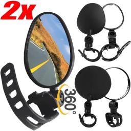 Espelhos universais para bicicleta, espelho retrovisor giratório ajustável, ângulo amplo, rotação de 360 graus, acessórios de ciclismo - Image 4