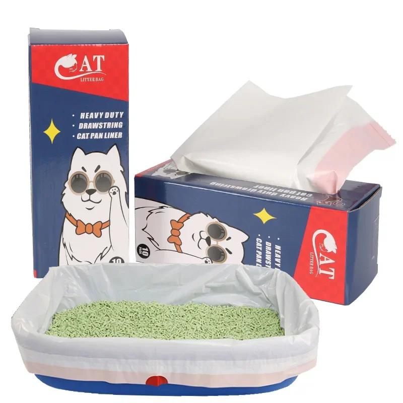 Cat Litter Bag Liner Sand Bags, Higiene Elástica, Kitten Pet Supplies, Sacos de Lixo Práticos, M, L, 10Pcs - Image 1