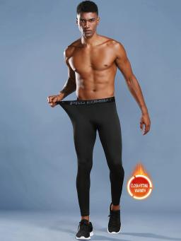 Leggings de compressão de alto desempenho para homens, calças justas, melhor desempenho em corrida, conforto - Image 2