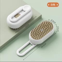 Pet Electric Spray Comb, Pente depilador, Escova de massagem anti-voo, Limpar, cães e gatos, uma chave, novo - Image 6