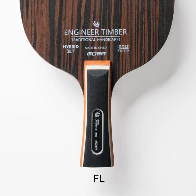 BOER ENGINEER EBONY Lâmina Tênis de Mesa Carbono Allround 5+2