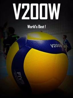 Bola De Vôlei De Competição Profissional com Bomba Opcional e Agulha, Net Bag Acessórios, Modelo 200, Novo - Image 1