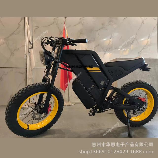GT Bicicleta Elétrica Inteligente GT20 1500W 48V 15Ah Off-Road