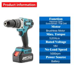 Kamolee 13MM Brushless Electric Impact Drill Cordless Screwdriver Bateria De Lítio Broca De Mão De Carregamento Para Makita 18V Bateria - Image 2