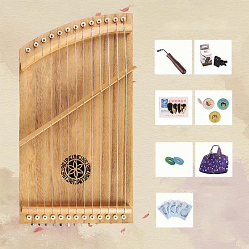 Guzheng profissional, 21 cordas, instrumentos musicais tradicionais chineses, aprendizagem das crianças, portátil, 13 cordas - Image 1