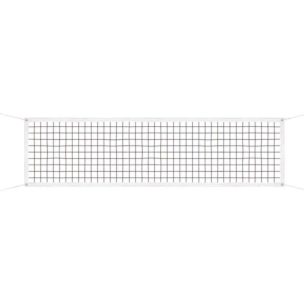 Rede de voleibol resistente atualizada, resistência às intempéries, portátil, quadro resistente a rasgos, esportes, ao ar livre - Image 1