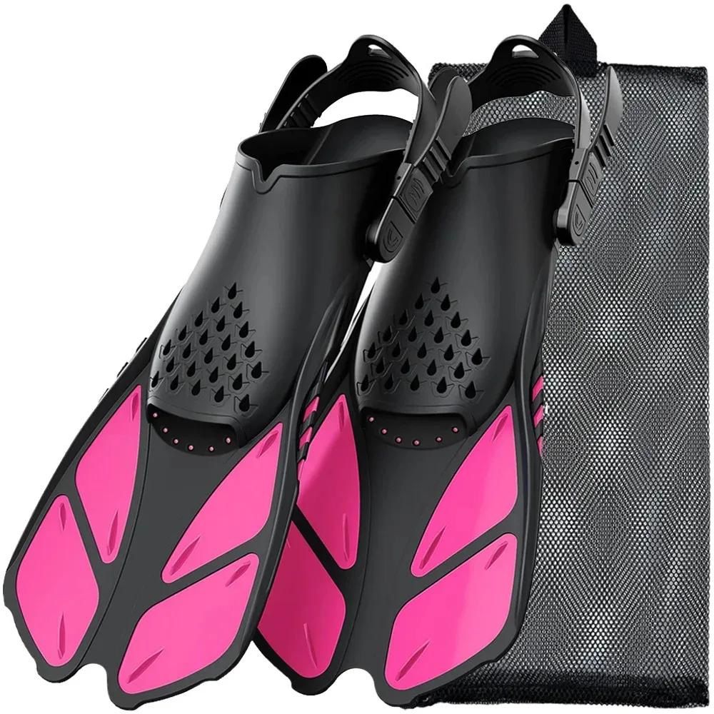 Profissional Snorkeling Pé Mergulho Barbatanas, Ajustável Adulto Natação Barbatanas, Nadadeiras, Equipamentos Aquáticos Esportes, Criança e Criança - Image 1