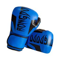 Luvas De Boxe Para Crianças, Saco De Perfuração, Sparring Marcial, Preto, 38x23cm - Image 2