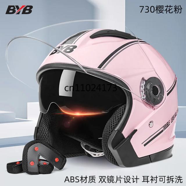 Capacete de Scooter Elétrico 730 Lente Dupla Quatro Estações