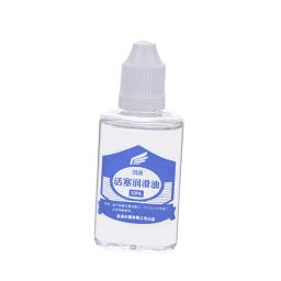 Óleo lubrificante portátil universal para válvulas saxofone, ferramenta de manutenção, cuidados profissionais de limpeza, óleo lubrificante durável, 30ml - Image 6