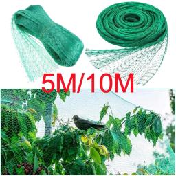 5/10M Verde Anti Pássaro Rede Jardim Proteção Vegetal Rede de Escalada Suporte Frutas Legumes Proteção Net Controle de Pragas Suprimentos - Image 2