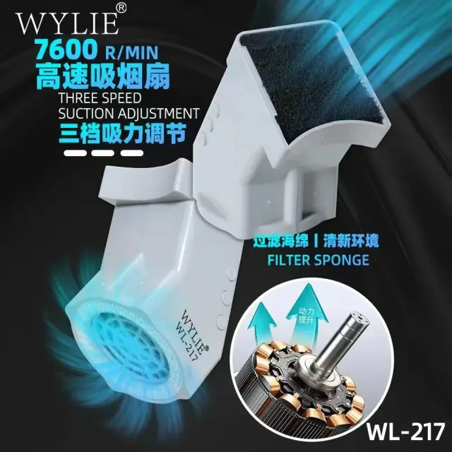 Exaustor WYLIE WL-217 com Luz: Ferramenta Poderosa para Remoção de Fumaça em Soldagem e Reparo de Placas PCB
