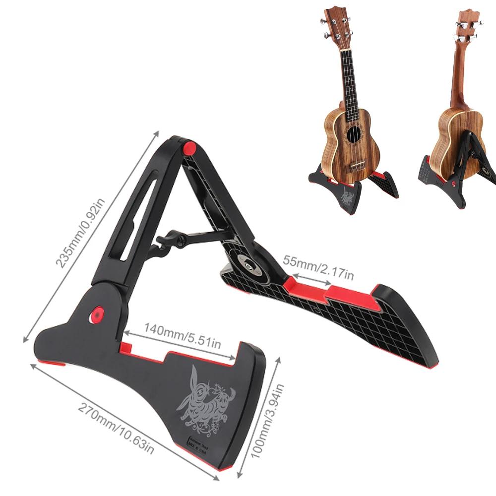 Suporte de chão para guitarra acústica/elétrica/clássica, acessórios para baixo - Image 1