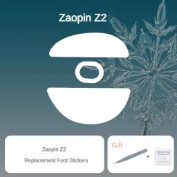 Rato patins versão gelo para z2 z2, substituição, acessórios do jogo, borda curvada, velocidade do teflon, liso - Image 3