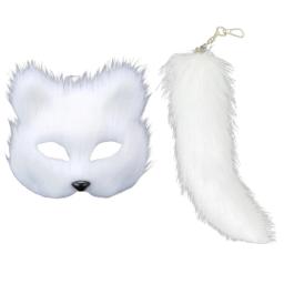 Máscara Therian cauda para mulheres, meninas, gatos felpudos, raposas, máscara chaveiro com cauda - Image 3