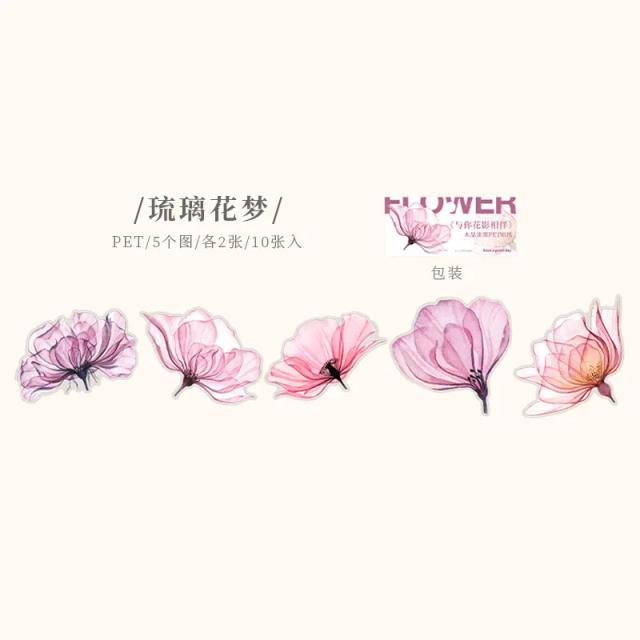 Adesivos Decorativos de Flores em Tamanho Grande - 10 Peças para Artesanato e Decoupage DIY