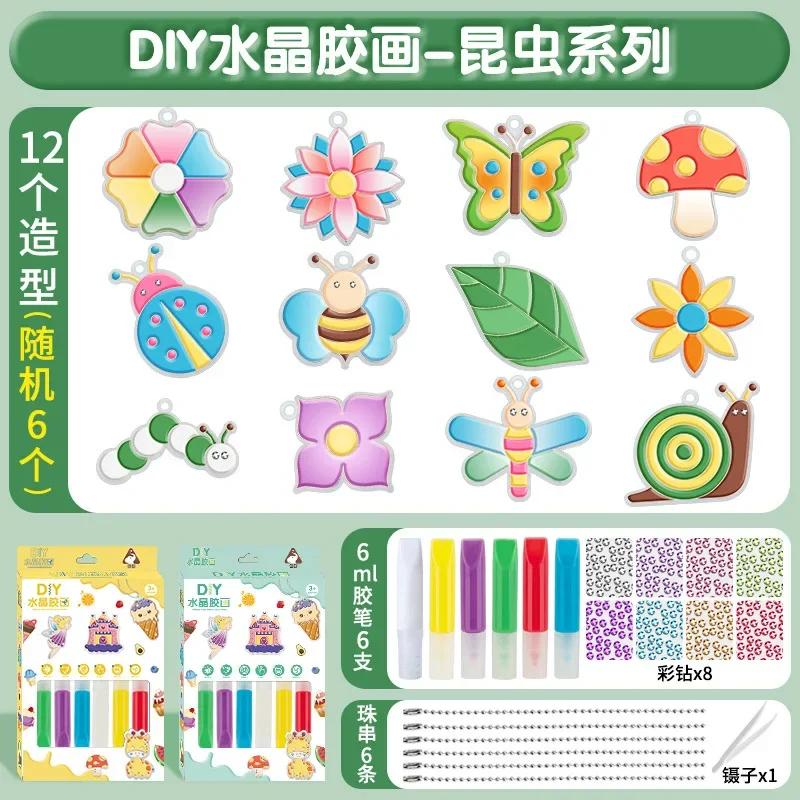 Crianças diy artesanal cola de cristal pintura ar-secado brinquedo conjunto menina graffiti colorir presente sem assar kits de arte educacional pulseira - Image 1