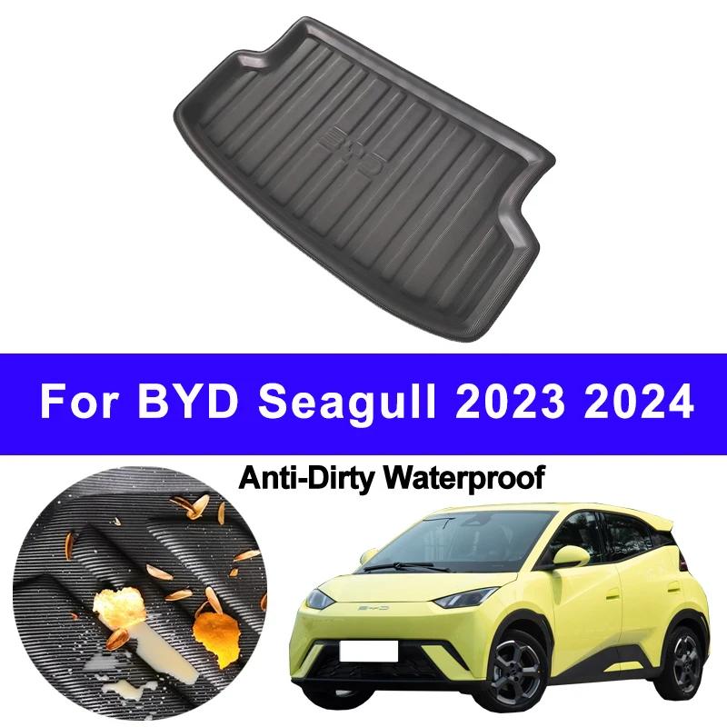 Forro de carga traseiro do carro, esteira do tronco, tapete para gaivota BYD, anti-sujo, anti-água, almofada de almofada, esteira, bandeja, 2023, 2024 - Image 1